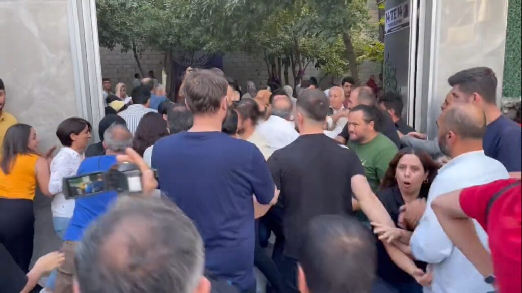 dem parti