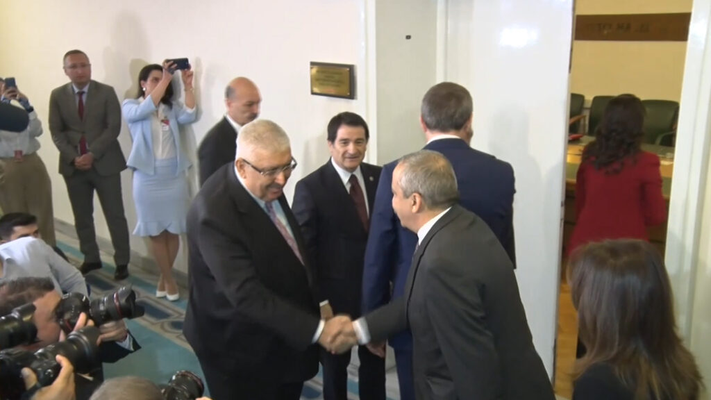 dem parti mhp