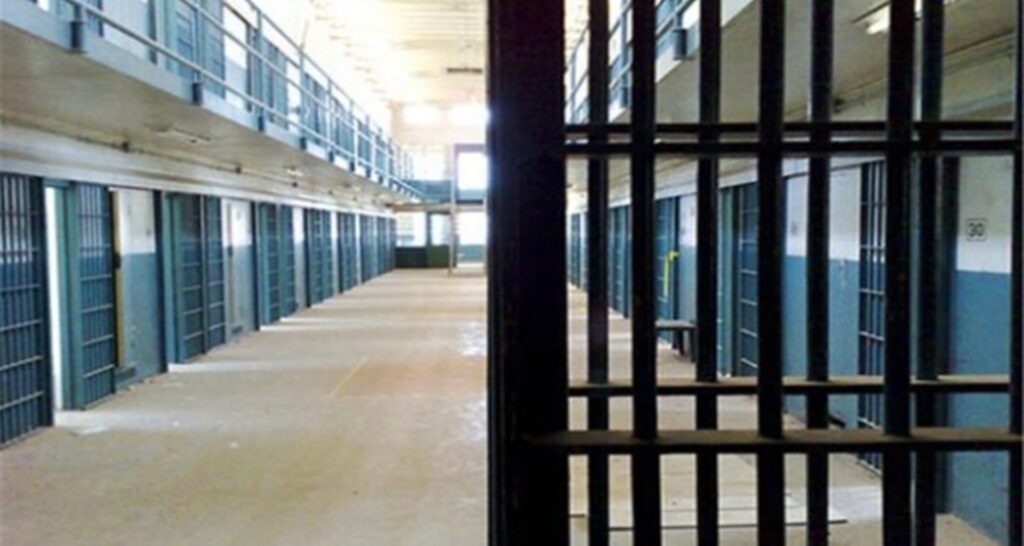 cezaevi